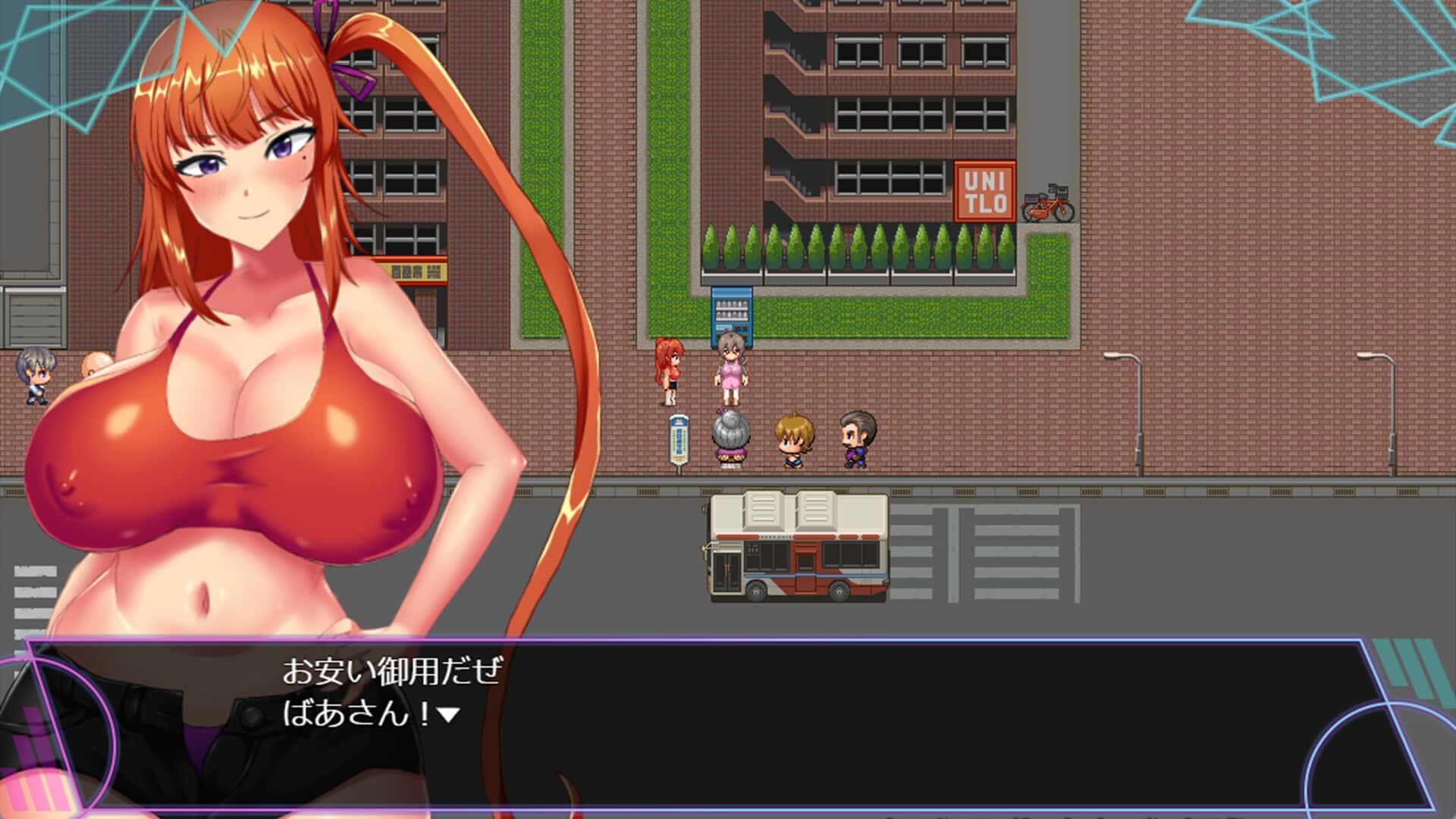 人妻对魔战士-美月官方中文完整版下载背景